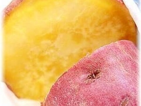 <さつまいも>レンジでホックホクふかし芋・焼き芋∞